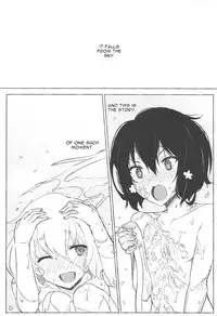 (Zombie Land Kamata) [glassrain (garasuame)] dayfly (Zombie Land Saga) [English] [tabibit0]