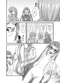 [valssu (Charu)] Yagai Roshutsu Katsudou Circle Jou (Yuru Camp) [Digital]