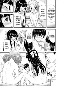 (SC2016 Winter) [Aozora Shoujo (Shirane Taito)] Kodomo no Ou-sama Game | Children's King Game [English] {5 a.m}