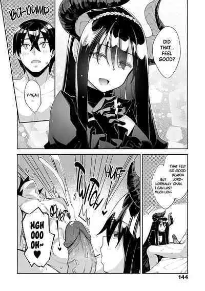 Isekai Kita node Sukebe Skill de Zenryoku Ouka Shiyou to Omou | I Came to Another World, So I Think I'm Gonna Enjoy My Sex Skills to the Fullest! Volume 1