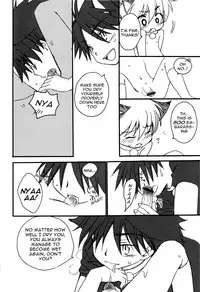 [Arco Iris (akutsu koji & narusige rinpei)] Peach Drops [ENG]