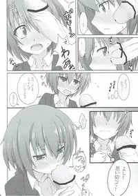 (COMIC1☆4) [SSB (Maririn)] STOCKHOLM SYNDROME (DARKER THAN BLACK)