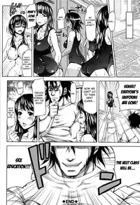 [Takuwan] H♥ERO -Sei no Kyoushitsu- Ch. 0-4 [English] [Mikakunin]