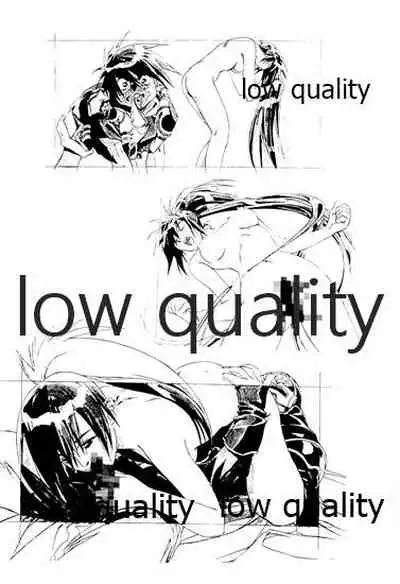 (C46) [大人の童話 (竹井正樹)] DragonKnight 4 原画集