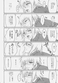 (SC32) [Type-G (Ishigaki Takashi)] Naked Shuffle (Mobile Suit Gundam SEED)