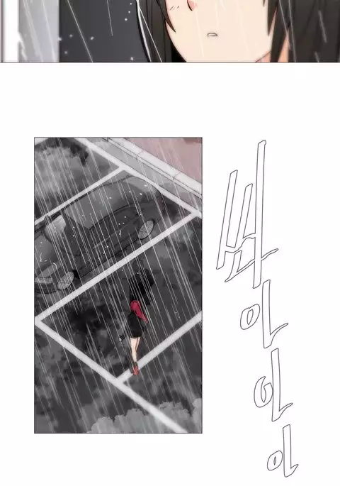 Household Affairs Ch.1-34