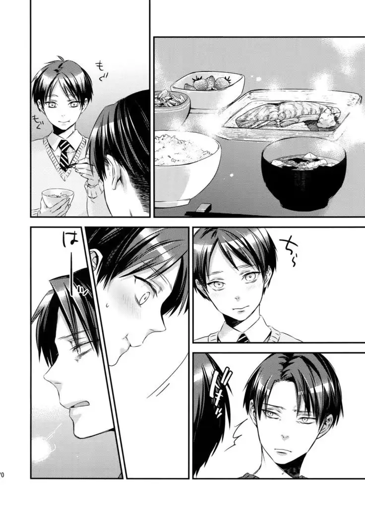 L×EZCS #02 -Rivaire Zetchoushuu 02-