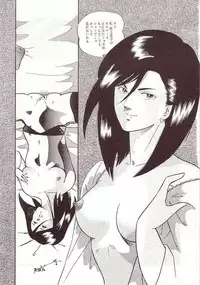 [Okachimentaiko Seisakushitsu (Various)] DAI okachimentaiko (Various)