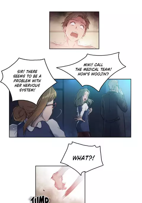 Sex Knights-Erotic Sensuality & Perception Ch.1-22