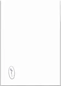 [Watsukiya (Watsuki Rumi, Yuki Sei)] Hotaru-san ga Shuuchi Play ni Mezamete shimatta Ken (Dagashi Kashi)