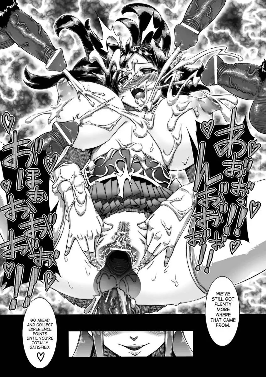 Seitenkan Anthology Comics Vol. 4