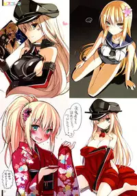 (C89) [Digital Flyer (Oota Yuuichi)] BisColle Zwei -Bismarck Collection 2015- (Kantai Collection -KanColle-)