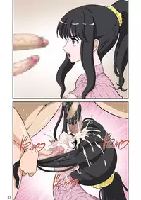 [DOZA Village (Dozamura)] Megami Sugiru Mama ga Tonari no Oyaji ni Tanetsuke Press Sareteita Ken [Chinese] [ACEfin漢化] [Digital]