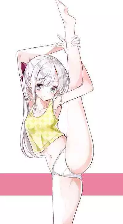 [Hamaken.] Imouto ga 1-nichi 1-kai shika Me o Awase tekurenai | 妹妹一天只和我对上一次眼 [Chinese] [无糖·漫画组]