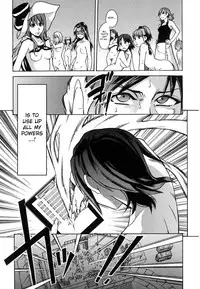 [Shiwasu no Okina] Shining Musume. 6. Rainbow Six [English] [desudesu] [Decensored]