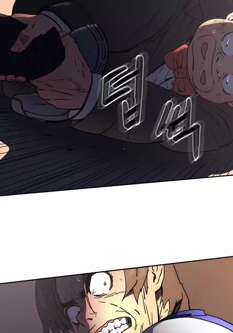 Refrain Love Ch.1-30