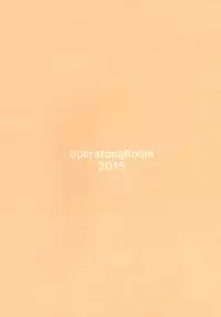 (C89) [Operating Room (Puchida)] Kitaru Mirai no Himitsugoto - Secret Events of the Coming Future (Tokyo Ghoul) [English] [EHCOVE]