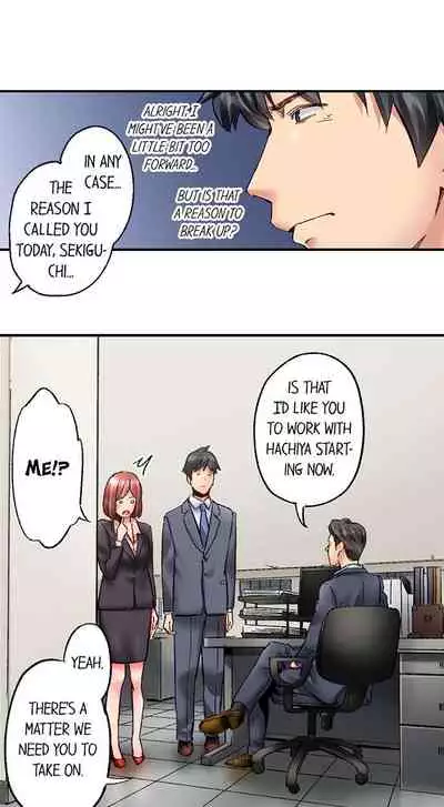 [Iburo.] Simple yet Sexy (Ch.1-66) [English]