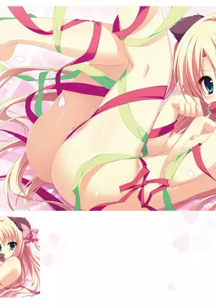 Majo Koi Nikki - Visual Fanbook