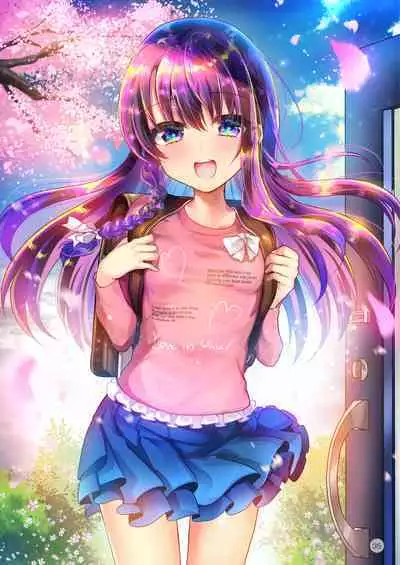 [Shimajiya (Shimaji)] Ayune-chan Choukyou Nisshi -Soushuuhen- [Digital]