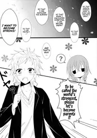 (COMIC1☆6) [personal space (kurota)] Sekai de ichiban no… | The World's Strongest… (Inu x Boku SS) [English] [EHCove]