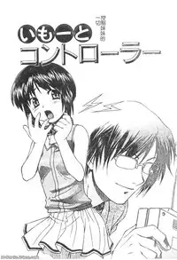 [Nagare Ippon] Charm Point | 學園魅惑情事 [Chinese]