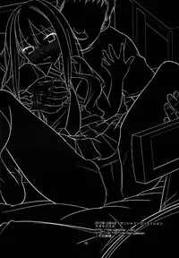 (SC2015 Autumn) [Nagiyamasugi (Nagiyama)] Shiburinkan! (THE IDOLM@STER CINDERELLA GIRLS) [English] [h0henD]