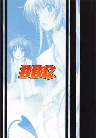 (SC2020 Autumn) [BBG (Aoi Mikan)] Rito-san no Harem Seikatsu 9 (To LOVE-Ru Darkness) [English] {Hennojin+Doujins.com} [Decensored]