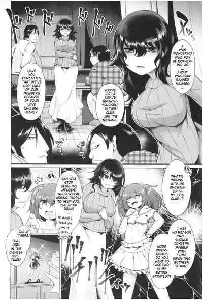 Sex With Curvy Cosplayers