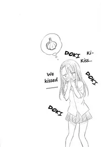 (C94) [Suzuya (Ryohka)] Ijiri Jouzu no Nagatoro-san | The skillful teaser Nagatoro-san (Ijiranaide, Nagatoro-san) [English] [Naizuri]