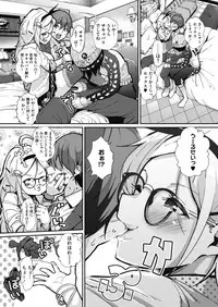 COMIC HOTMILK 2018-10 [Digital]