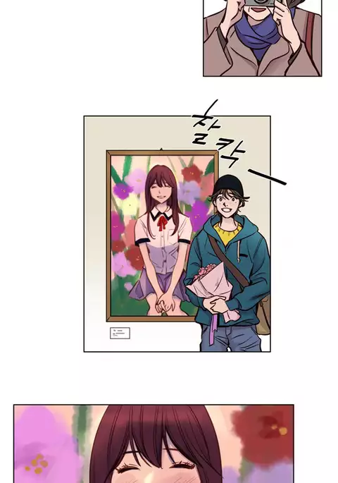 Atonement Camp Ch.1-47