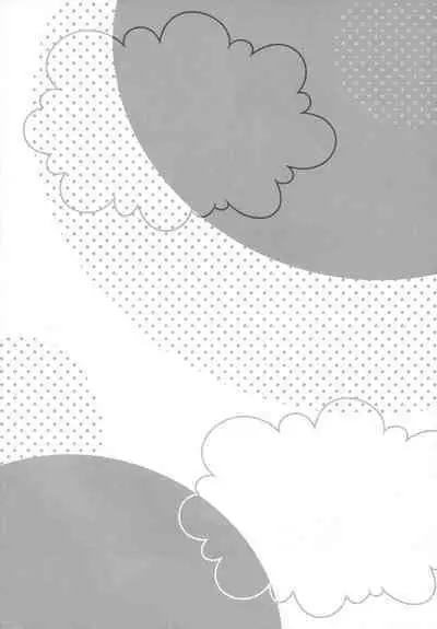 Perth-chan Choco Banana no Tabekata Shitteru?