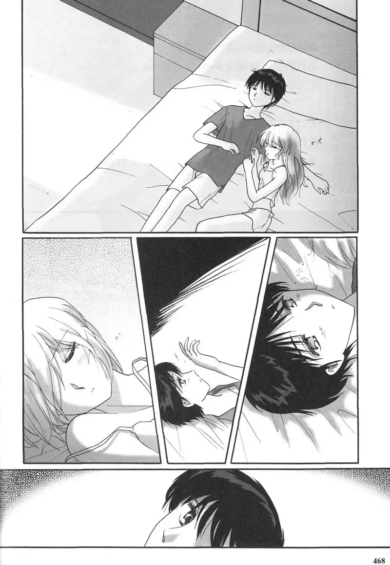 Epilogue of Evangelion Pt5