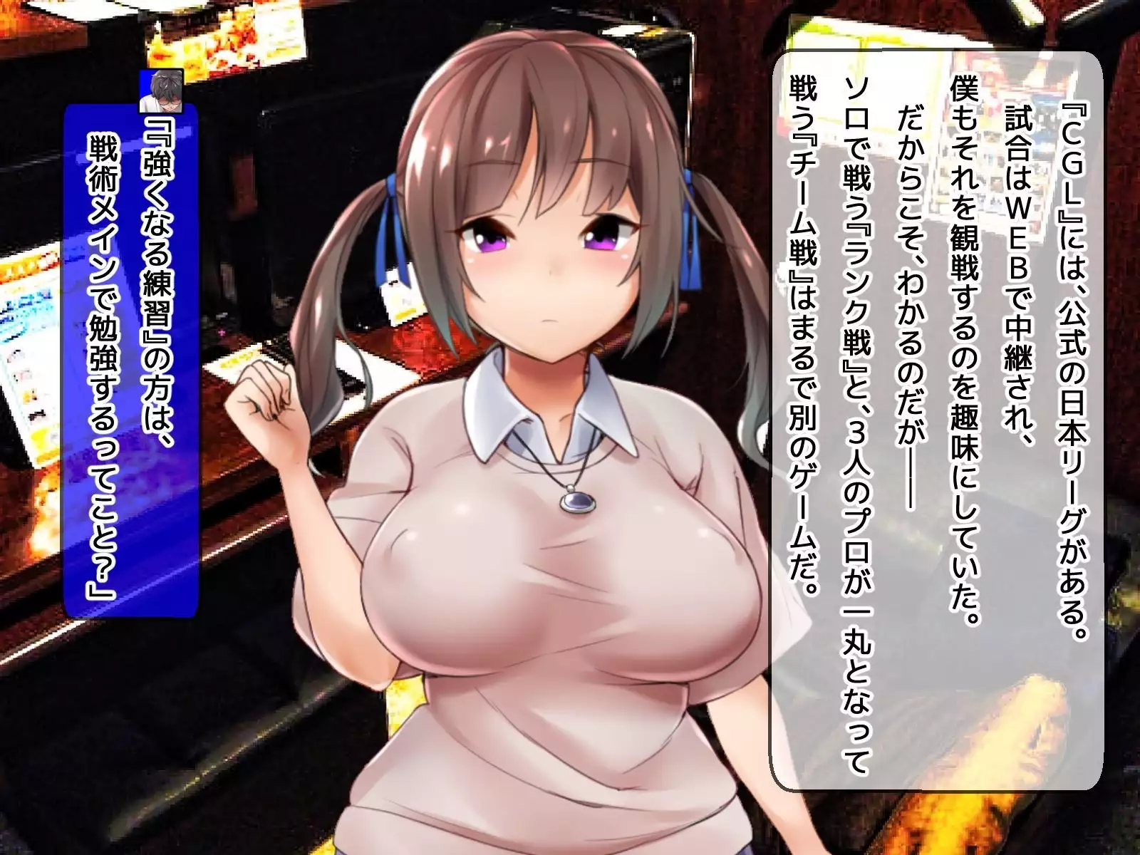 DQN senior ... which blindfolded eye mask - her, and was replaced with a boyfriend