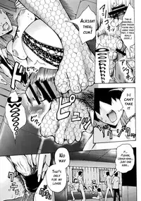 (C86) [MISAKIX MEGAMIX (Misaki Tou)] Ninpu Joou Usagi Crystal (Bishoujo Senshi Sailor Moon) [English] {doujins.com}