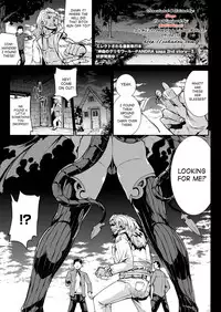 [Erect Sawaru] Shinkyoku no Grimoire -PANDRA saga 2nd story- Ch. 1-15 + Side Story x 3 [English] [SaHa]
