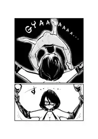 [Pecan (Makunouchi)] Kinkeri Madam | Kick-in-the-Balls Madam [English] [Tigoris Translates]