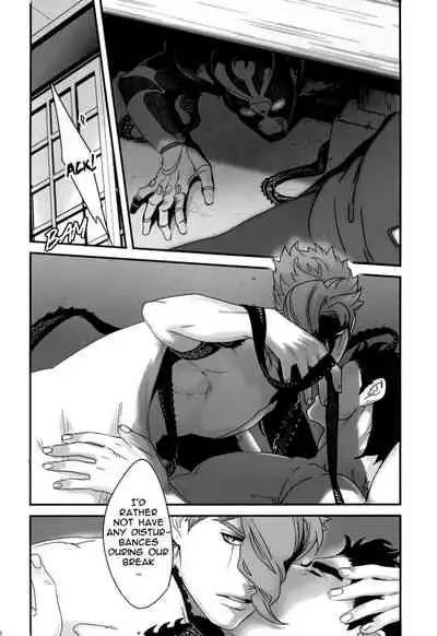 Ureshiito Hanabira to Hoshi ga Furu Hanashi | A Story About Petals And Stars Falling Happily