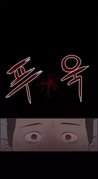 [Mr. Byeong-Su] Cohabitation Ch.1-39 (English) (Ongoing)