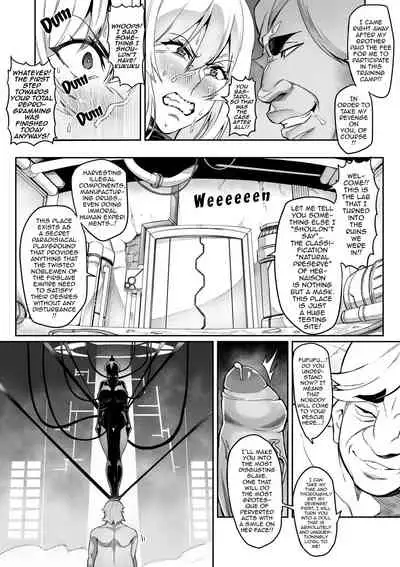 [Hatoba Akane] Touma Senki Cecilia Ch. 1-14 | Demon Slaying Battle Princess Cecilia Ch. 1-14 [English] [Decensored] {EL JEFE Hentai Truck}