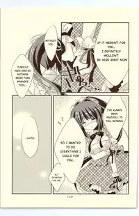 (C81) [Watakubi (Sasai Saji)] 18-kaime no Birthday to 19-kome no Yakusoku | The 18th birthday and 19th promise (Rewrite) [English] [Waifuman71]