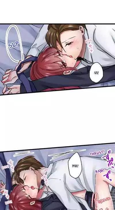 Jitaku no Kagi wa Toroana no Naka ~Ijiwaru na Yubi de Hojirarete Iku... | The Key to my Body Ch. 1-9