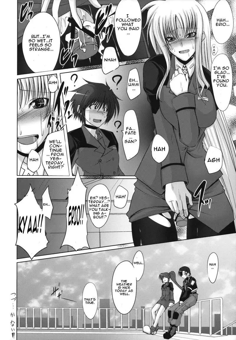 Nanoha Â– Riot Faker