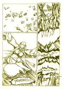 [Kitazawa Ryuhei] Violent Tokimeki Memorial 3 Comic