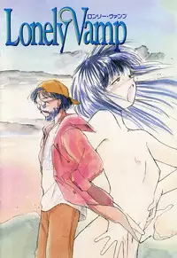 [Youkihi] Shinsou Shinri