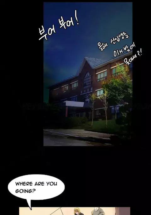 First Love Syndrome Ch.1-3