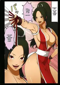 [Bonnou Honpo (kodamashi)] Saimin Mind (Fatal Fury) [English] [Naxusnl]