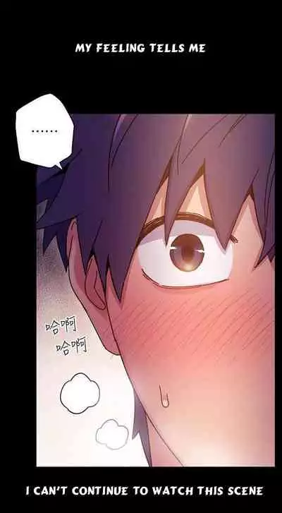 Stepmother Friends Ch.13/?