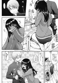 Comic Megastore H 2008-06 & 07